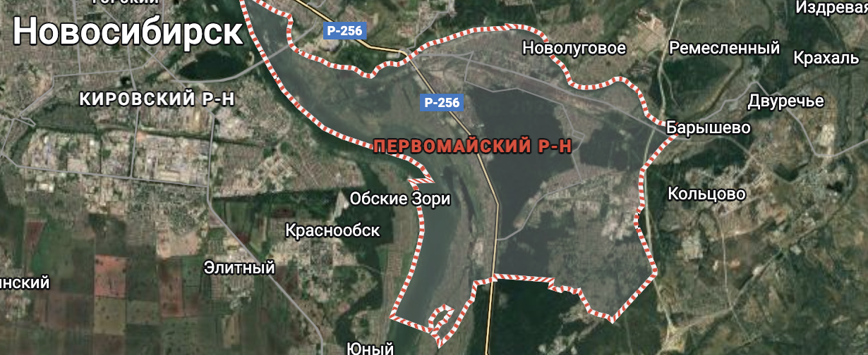 квартиры в новосибирске